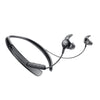 QuietControl 30